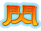 �M 